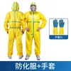 Vestuário de Proteção Química, Peça Única, Resistente a Ácidos e Alcalis, Anticorrosivo, Roupas de Trabalho Leves, Com Capuz e Pés para Experimentos Químicos