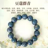 Incienso de cuentas de hierbas medicinales chinas naturales en stock, cuentas sueltas, accesorios para pulseras, artículos decorativos versátiles, directo de fábrica, venta al por mayor desde un solo artículo