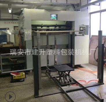 QQ截图20191213195859.png