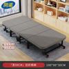 Cama Dobrável Palmeira de Coco para Intervalo de Almoço, Cadeira de Descanso para Soneca, Essencial para Soneca no Escritório, Cama Dobrável de Acampamento com 60% de Desconto, Cama de Solteiro Complementar de Sofá