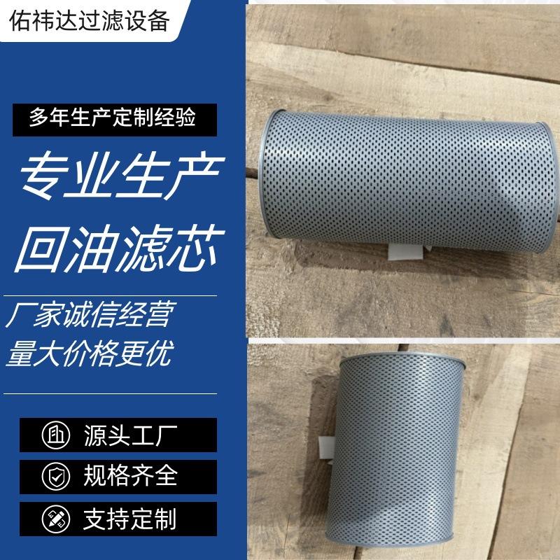 1 (2)(1)_副本1