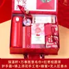 Conjunto de Lembranças Personalizado com Logo, Presente de Casamento, Presente de Luxo, Presente Criativo, Presente Casual, Pequeno Presente de Luxo