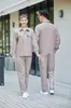 Traje de Algodón Puro para Primavera y Otoño Ropa de Trabajo Ropa de Trabajo de Algodón Puro para Primavera y Otoño Ropa de Taller Fábrica Algodón Puro Color Caqui Se Puede Añadir con Tiras Reflectantes