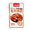 Pés de porco desossados Qiaoniang 20 g/saco sabor assado sabor picante produtos de carne opcionais lanches casuais