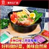 Paquete de Condimento para Arroz y Fideos en Cazuela Comercial Yunnan Guochao Base de Almejas Salsa de Fideos de Papa Condimento Casero