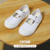 Zapatos de Lona para Niños Zapatos Blancos de Jardín de Niños Zapatos de Interior Zapatos de Baile para Niños y Niñas Zapatos de Gimnasia para Bebés Tenis de Estudiante