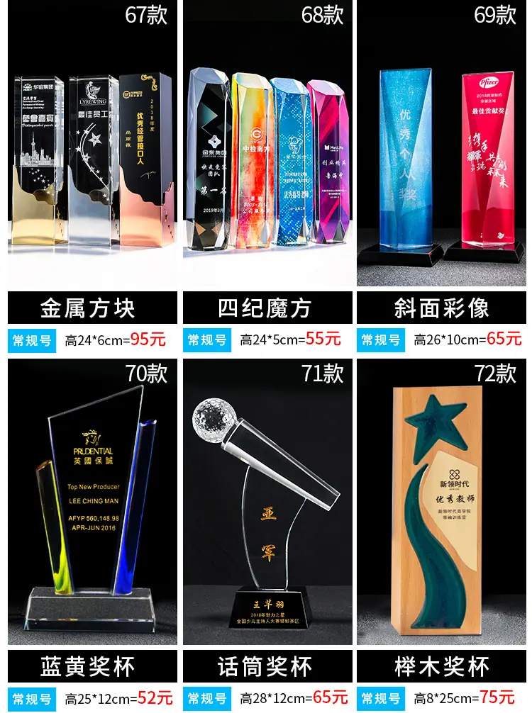 阿里巴巴价格_14.jpg