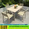 Conjunto de Mesa e Cadeiras para Uso Externo, Popular em Áreas Públicas, Adequado para Lojas de Chá de Leite, Cafeterias, Varandas de Lazer e Áreas de Reunião, com Mesas Redondas
