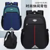 Nova Mochila com Proteção para a Coluna para Alunos do Ensino Fundamental Anos 3-6 Meninas Crianças Descompressão Mochila de Grande Capacidade para Meninas do Ensino Fundamental