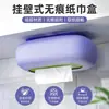 Caja de Pañuelos Creativa de Silicona con Ventosa para Baño Sala de Estar Caja de Pañuelos Desplegable Almacenamiento sin Taladro para Cocina Hogar Montado en Pared
