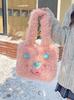 Bolsa de pelúcia fofa de desenho animado de monstrinho grande capacidade bolsa de ombro feminina bolsa tote outono e inverno estilo ins