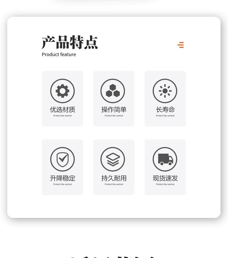 微信图片_202401121722401