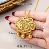Estilo Étnico Dorado Arena Vietnamita Colgante de Candado Ruyi Collar con Corte de Dragón y Fénix Dorado Arena Vietnamita Joyería de Tendencia Nacional