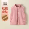 Chaqueta de Forro Polar para Niños, Parte Superior Cálida de Forro Polar con Cuello Alto para Niños y Niñas, Estilo Otoño e Invierno para Niños Mayores, Venta de Liquidación