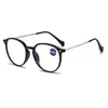 Nuevas Gafas de Lectura Modernas y Juveniles para Mujer, Luz Azul Anti-Reflejos, Anti-Fatiga, Ligeras y Elegantes Gafas de Lectura Terminadas Artísticamente para Personas Mayores