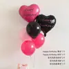 Decoración de Cumpleaños de Princesa Ins Escena Layout Globo Niña Niños Bebé Fiesta de Primer Cumpleaños Accesorios para Fotos Forma de Corazón
