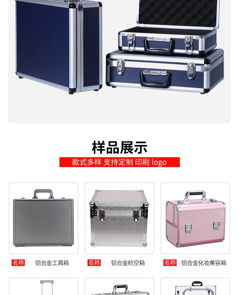 详情_07.jpg