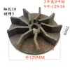 Tipo 3 kW bomba de esgoto bomba de impulsor bomba de voluta saída inferior 2.2 motor acessórios para bomba de água 45.5
