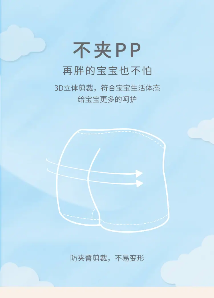 详情_05