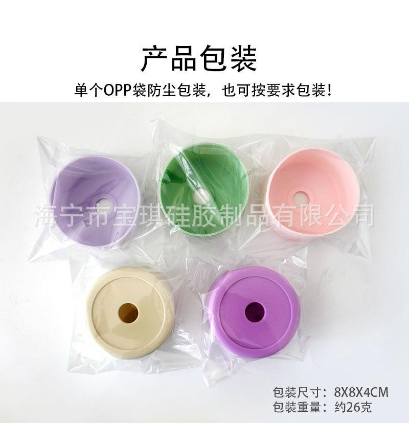 详情页_13