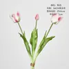 2 flores, 1 botão, flores de tulipa artificiais com toque macio, buquê de noiva para casamento, flores de tulipa artificiais para vendas transfronteiriças