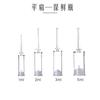 Botella con aguja de luz de agua de pagoda de 3 ml, botella vacía de esencia de empuje roto de 5 ml, sub-botella de muestra de leche de agua de 10 ml, botella con pulsador