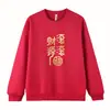 Nova Blusa de Moletom Vermelha com Gola Redonda para Homem Outono/Inverno 2026, Forrada com Lã, Blusa de Casal Ano do Zodíaco