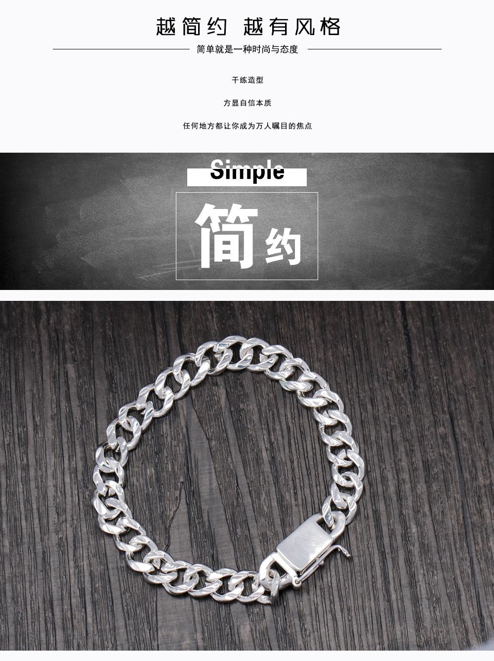 描述图ms1