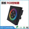 Panel de control LED regulador de intensidad de pared táctil completo RGB controlador de atenuación RF de bajo voltaje y alta potencia PWM