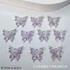 Colgante de Flor de Mariposa Colorida Fantasía Material para Manualidades con Cuentas Pulsera Collar Pendientes Joyería Accesorios de Cuentas Sueltas