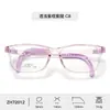 Nuevos Armazones para Lentes Infantiles de Tr90 del Fabricante para Niños con Miopía, Patillas Retráctiles, Estilo Pastoral Sencillo, Venta al por Mayor desde el Fabricante