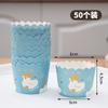 Molde para hornear dorado plateado mediano con borde rizado flanjeado plegado vaso de papel para pastel Molde para hornear vaso resistente a altas temperaturas 50 Piezas