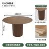 Mesas y Sillas Comerciales para Catering Transfronterizo, Restaurantes en Cadena, Mesas de Comedor de Madera Maciza, Mesas Redondas para Tiendas de Té de Leche, Mesas y Sillas para Cafeterías de Cocina Fusión