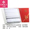 Jielia Caja de Regalo de Toalla de Baño 100% Algodón Paquete Individual Regalo Festivo de Boda Toalla de Baño de Acompañamiento Set de Toallas de Baño Regalo de Bienestar para Protección Laboral