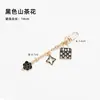 Heng Jiang Venta al por mayor Dijes para Bolsos Monograma de Bolsa Adornos para Bolsos Pequeños Accesorios de Cadena Colgante para Bolsos de Tote Trébol de Cuatro Hojas Extensión para Bolsos de Mahjong