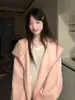 Sudadera con cremallera para mujer Shandong Jimo 2026 Primavera Delgada Estilo Coreano Chic Único Top Moda Dopamina Cárdigan