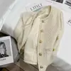 Nueva Chaqueta Corta de Tweed Estilo Coreano Blanco Crudo Frances para Mujer Otoño/Invierno 2026 con Encanto Elegante y Sofisticado