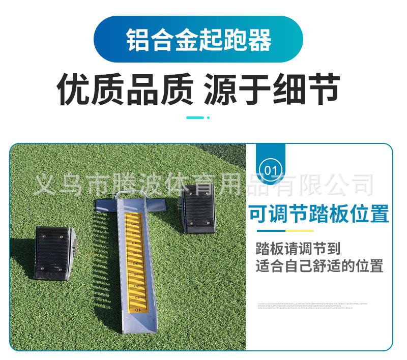 细节解析_01.png