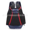Mochila de gran capacidad para estudiantes, para hombres y mujeres, con cojín de aire, con correa para el hombro, mochila deportiva para la escuela, artículo n.°. 2245