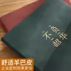 Cuaderno de Cuero Suave A6, Bloc de Notas de Oficina de Piel de Oveja Personalizado, Se Puede Imprimir con Logo, Diario Grueso para Estudiantes