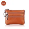 Nuevo Monedero Pequeño Coreano Monedero de Monedas Bolsillo Bolso Pequeño Bolso de Mano para Hombres y Mujeres Bolsa con Cremallera