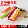Molde de Plástico Melamínico para Pasta de Camarones, Tubo de Bambú Creativo Herramienta para Servir Pasta de Pescado para Restaurantes Especializados y Restaurantes de Hot Pot, Fabricante de Albóndigas