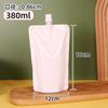 Bolsa desechable para envasado de líquido de medicina china, bolsa para sopa para llevar, bolsa para bebida, té con leche, hielo, bolsa transparente para leche de soya, bolsa blanca con boquilla de succión