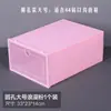 Caja de Almacenamiento Redonda Grande Engrosada con Agujeros para Zapatos, Organizador de Zapatos Transparente de Plástico para el Hogar, Zapatero Moderno Tipo Cajón