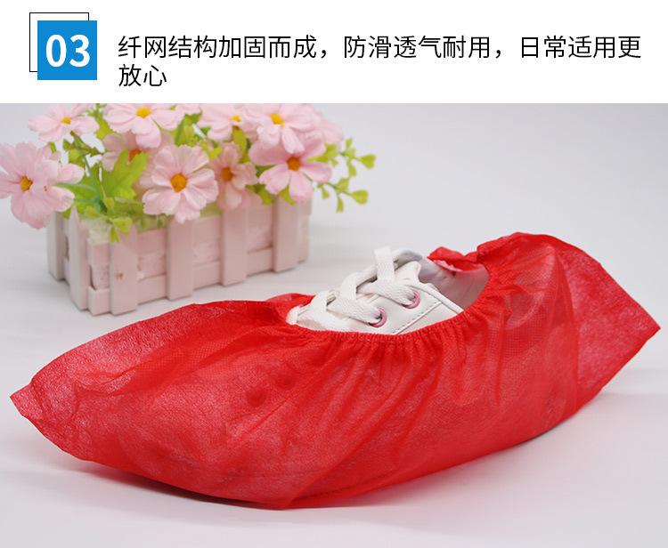 无纺布鞋套_05.jpg
