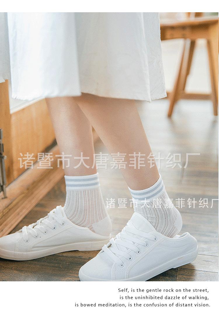 详情_13.png