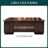 Escritorio Moderno de Madera Maciza de Nogal Negro Escritorio Ejecutivo Grande Combinación de Muebles para Oficina de Presidente Estilo Chino Nuevo Oficina de Presidente