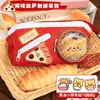 Set de Papelería Oso de Mantequilla Paquete de Regalo Regreso a Clases Souvenirs Esenciales para Estudiantes de Primaria Regalos de Material Escolar 1