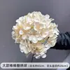 Pirulí Artificial de Flores de Hortensia Arreglo de Hortensias para Montaje de Banquete de Compromiso, Arco y Decoración de Ventana