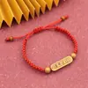Pulsera de Buena Suerte para Exámenes de Ingreso a la Preparatoria y Universidad, Imprescindible para Aprobar Todos los Exámenes, una Pulsera de Oración para Hombres y Mujeres, Simbolizando Buena Suerte y Ánimo, un Pequeño Regalo Inspirador
